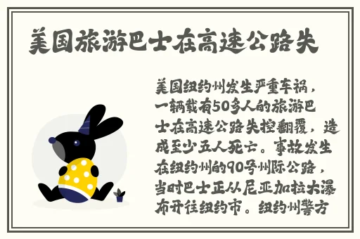 韩国朋友家的麦子