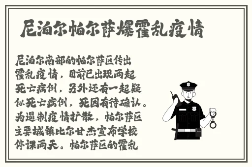 714夜间放款口子