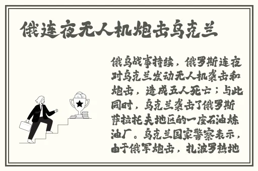 99久久就热视频精品草