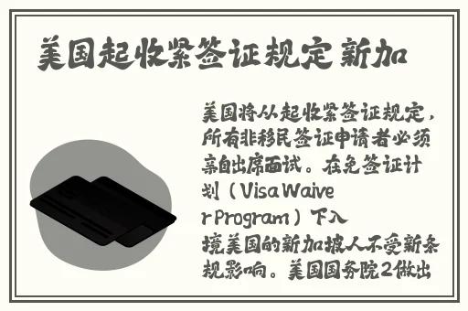 人与牲动ZZZXXXⅩ0000