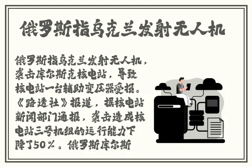 二个人生猴子全程不盖被子