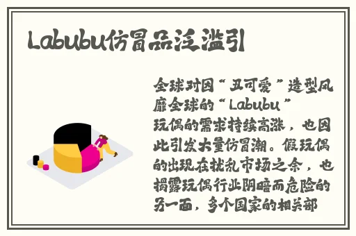 还珠格格一级黄色大片
