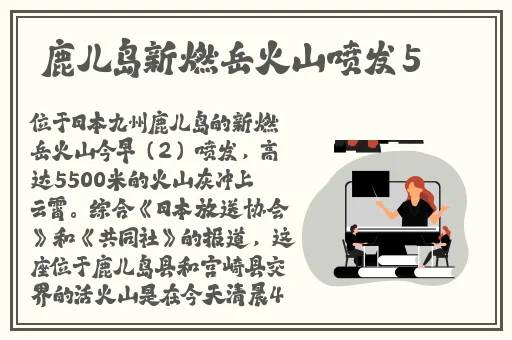 星空天美mv视频播放