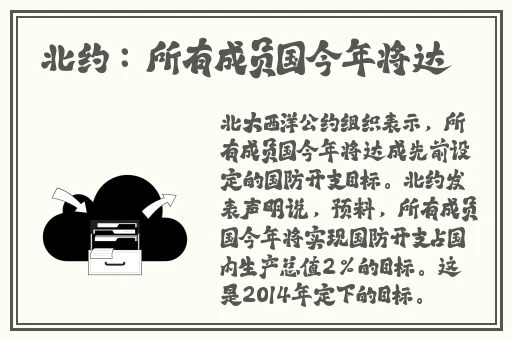 热门大瓜91吃瓜中心