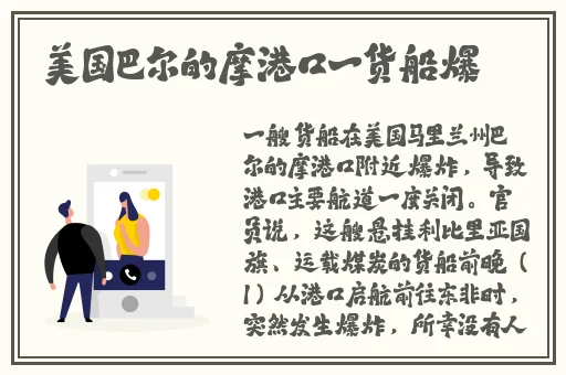 产子岛~每周怀孕生育7次